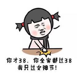 澳门新葡京娱乐城