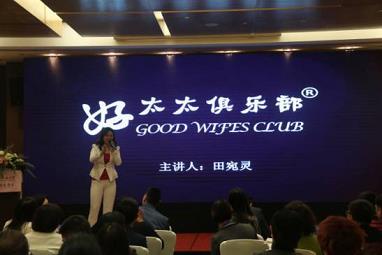 问鼎娱乐网页_友情推荐：U8国际娱乐