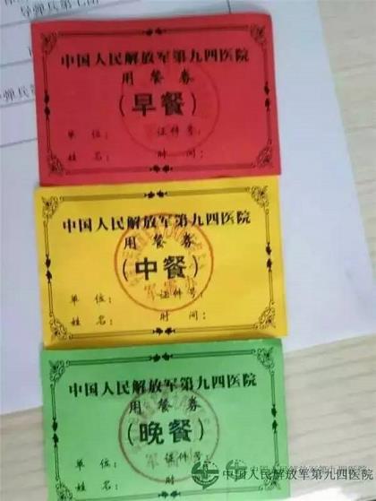 鼎尖娱乐_白菜项目论坛官方网址。